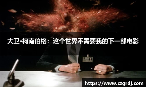 NG大舞台有梦你就来